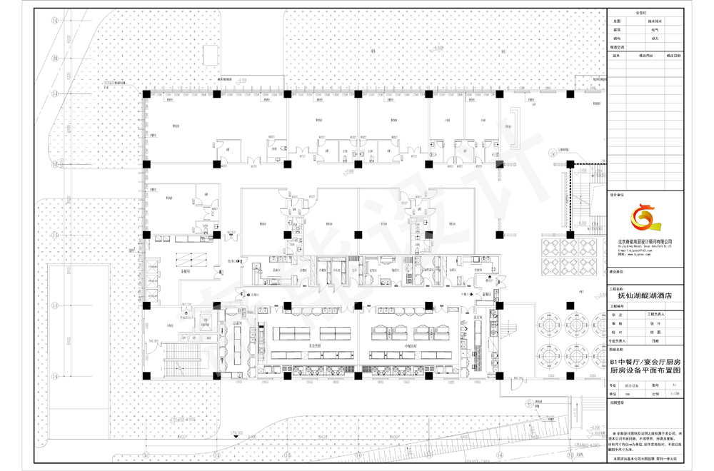 B1中餐廳宴會廳廚房 B1中餐廳宴會廳廚房