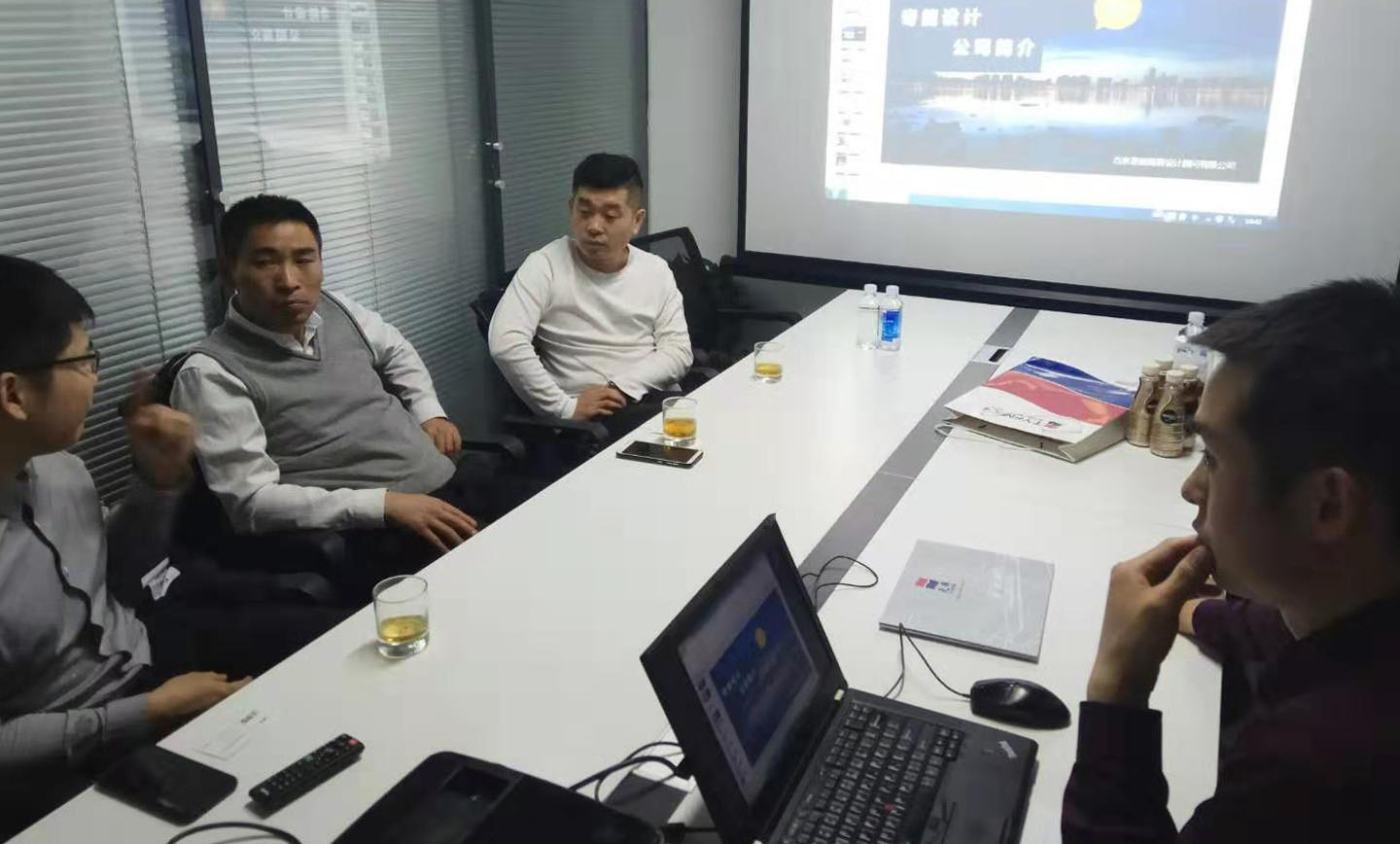 中央廚房設計專題討論 中央廚房設計專題討論