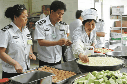 主食粗加工間-奇能設計百科 主食粗加工間-奇能設計百科