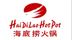 海底撈百盛店(北京)廚房設計服務 海底撈百盛店(北京)廚房設計服務