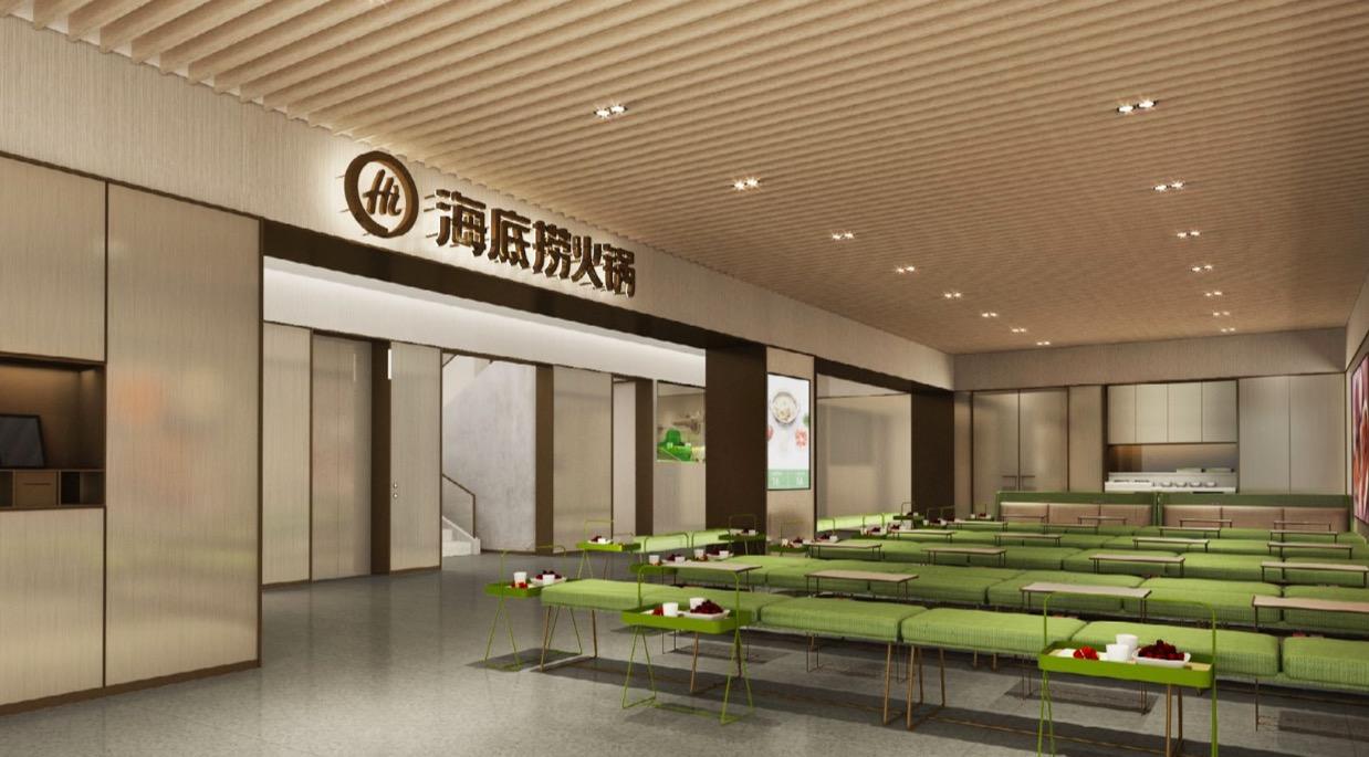 海底撈百盛店(北京) 海底撈百盛店(北京)