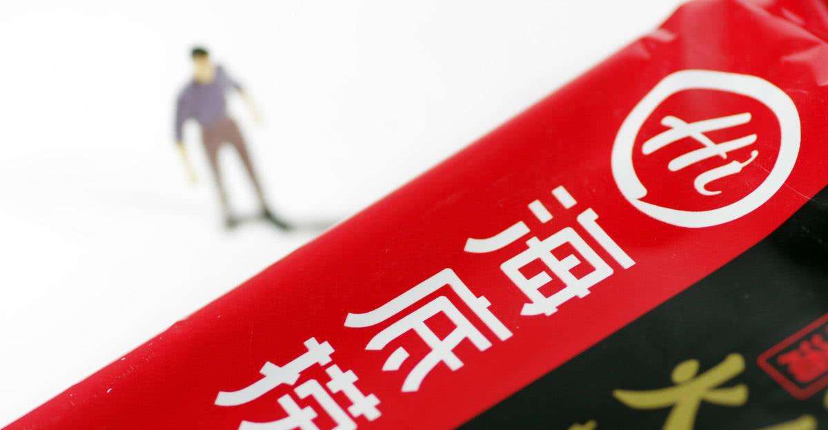 海底撈淮北店 海底撈淮北店