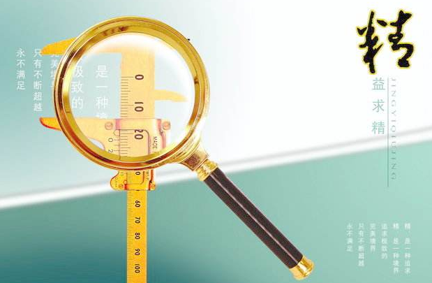 中央廚房加工流程 中央廚房加工流程