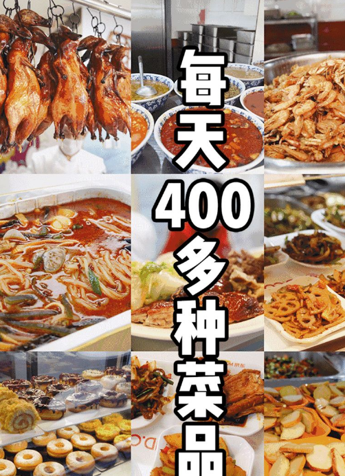 單位食堂廚房設備怎么配置-特色美食 單位食堂廚房設備怎么配置-特色美食