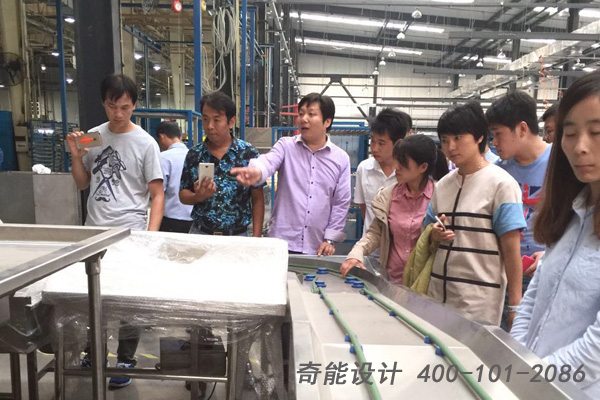 參觀霍巴特洗碗機 參觀霍巴特洗碗機