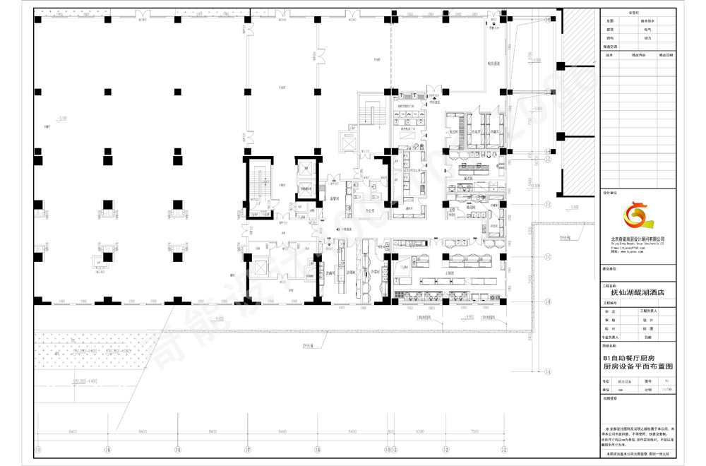B1自助餐廳廚房 B1自助餐廳廚房